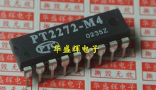 PT2272-M4 PT2272-L4 SC2272-L4 PT2262接收解码器/非锁存功能DIP