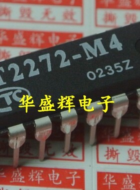 PT2272-M4 PT2272-L4 SC2272-L4 PT2262接收解码器/非锁存功能DIP