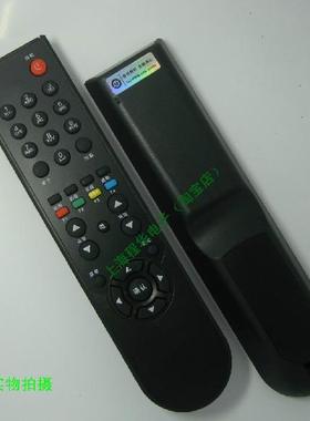 适用TCL电视机遥控器L26S10 L26P61 L24S10 L24P61 LED19D21包邮