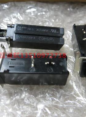 ALPS原装进口日本电源开关 SDKVB10300 电视机开关0.1A12VDC 带锁