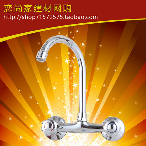 全铜老式双把手包邮厨房水龙头