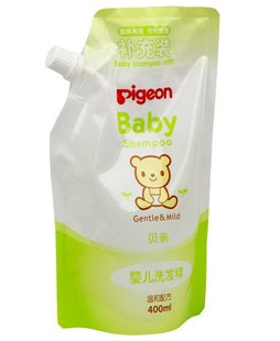 Pantoufles enfants en coton - Ref 1035245 Image 34