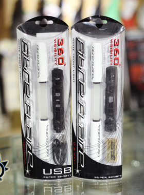 @BIKE FIXED GEAR 正品 Fibre Flare shorty 车灯 USB充电款 白光