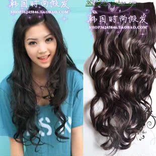 Extension cheveux - Ref 220691 Image 82