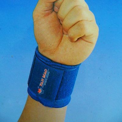 0817复合加强型运动篮球运动护腕