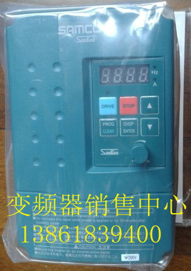 一手货源.24小时发货.服务一流,技术支持,可以设置好参数.