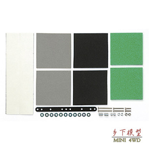 进口正品 田宫迷你四驱车配件 田宫四驱车刹车海绵套装 15441