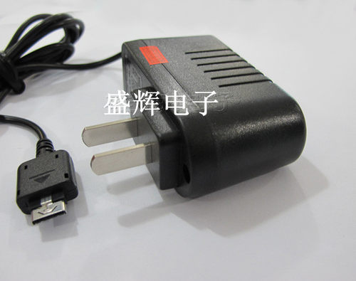 lg手机巧克力充电器数据线