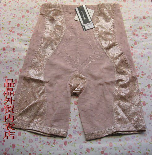 body amincissant en nylon - Ref 674776 Image 1