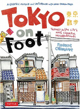 【预售】Tokyo on Foot: Travels in the City's...