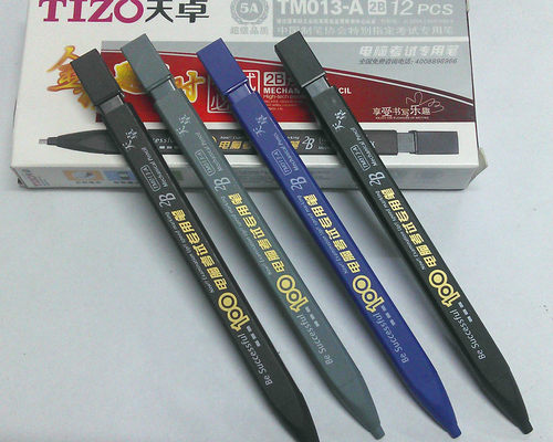 天卓电脑考试专用涂卡铅笔