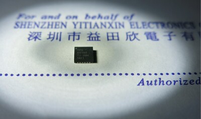 TPS65150RGER TPS65150  TPS65150PWP实体店经营正品保障！！！