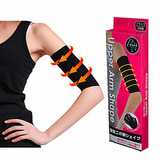 Corset - Ref 678248 Image 43