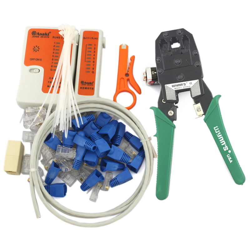 两用网线钳 三用网络钳工具套装 测试仪 水晶头 压线钳组套