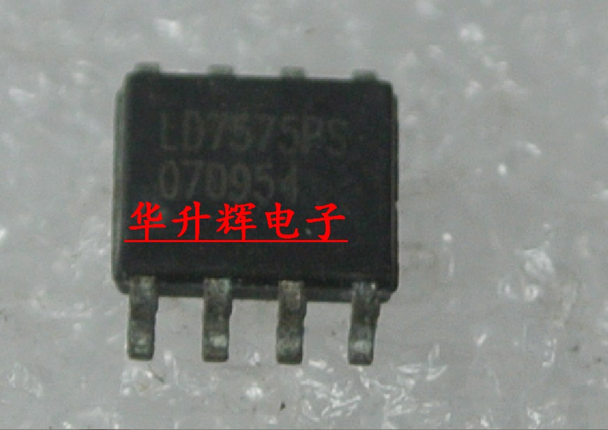 【华升辉】液晶电源管理芯片LD7575PS LD7575BGS都可代GR8876