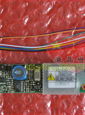 出售NEC 121PW181-F,CXA-0359,PCU-P147B显示屏逆变器高压条