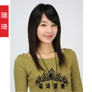 Perruque Long cheveux raides - Ref 2613690 Image 5