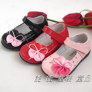 Chaussons enfants en autre pour été - semelle plastique - Ref 1026905 Image 23