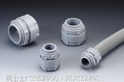 台湾原装进口 正宗KSS浪管固定头BG-22 正品保证 配浪管BG-22P