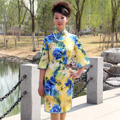 旗袍 定制旗袍时尚 活动 敬酒晚会礼服 冰丝旗袍时尚 生活装 女装