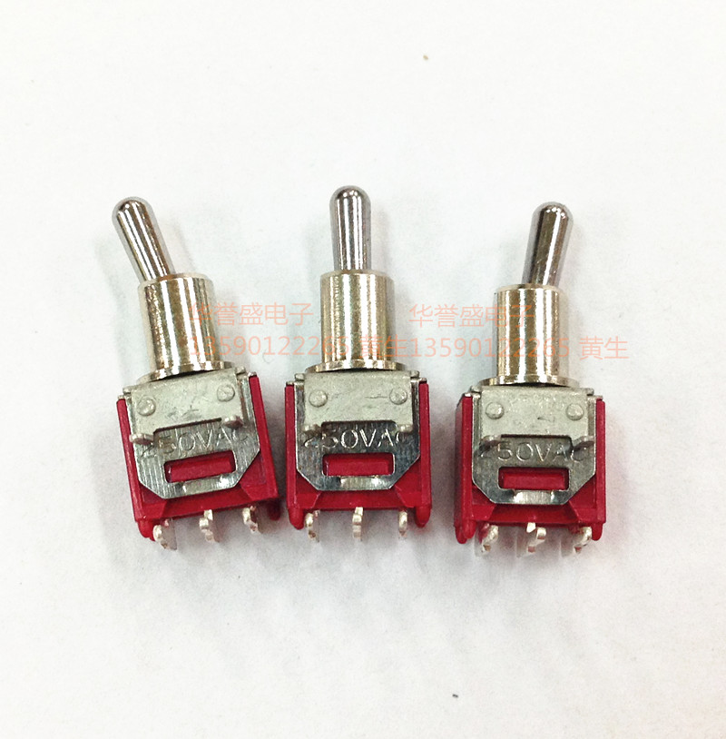 台湾兴瀚 SH salecom 摇头开关TS40-T TS-6A 进口 卧式3脚3挡钮子