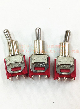 台湾兴瀚 SH salecom 摇头开关TS40-T TS-6A 进口 卧式3脚3挡钮子