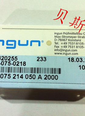 INGUN英刚探针GKS075 214 050A2000（小四爪头型）测试针 弹簧针