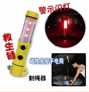 Lumière vélo - Ref 2402758 Image 31