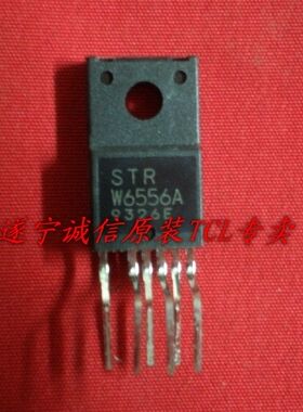 原装全新电源厚膜STRW6556A(创维液晶电源用)  str w6556a