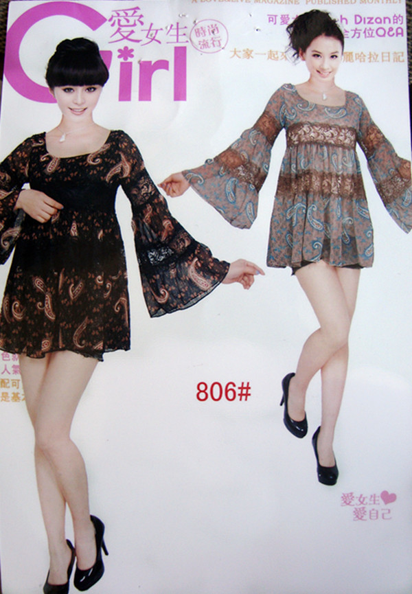 夏装 2012
