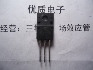 〖昇發电子〗场效应管 2SK3935 K3935