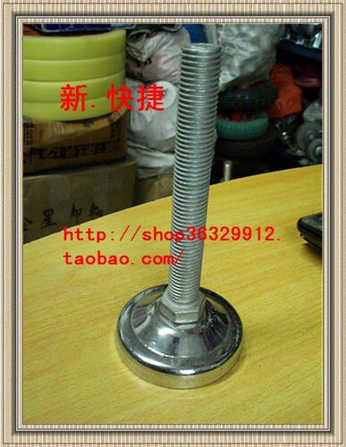 16*150底脚/家具脚/固定可调节底脚螺丝/橱柜脚台脚桌脚支撑脚
