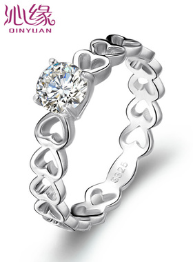 沁缘心扉仿真结婚生日礼物银戒指