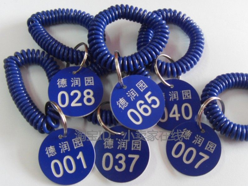 超市寄存牌瑜珈号码扣存车牌钥匙扣牌洗浴手牌桑拿牌数字牌序号牌