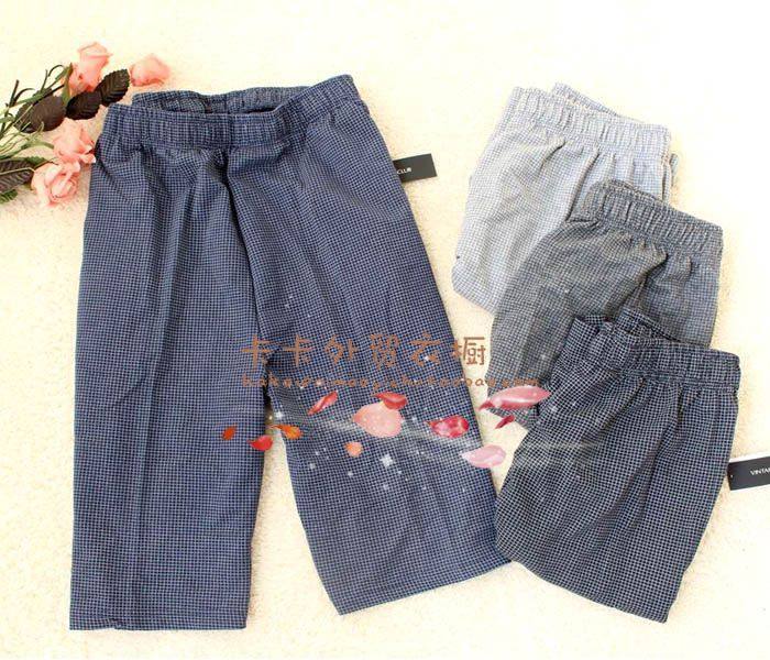 Pantalon pyjama - Ref 729242 Image 1