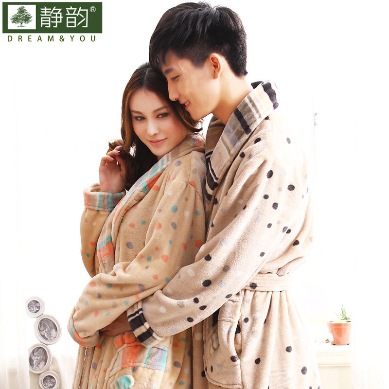 Peignoir jeunesse 83892-83891 - Ref 600685 Image 1