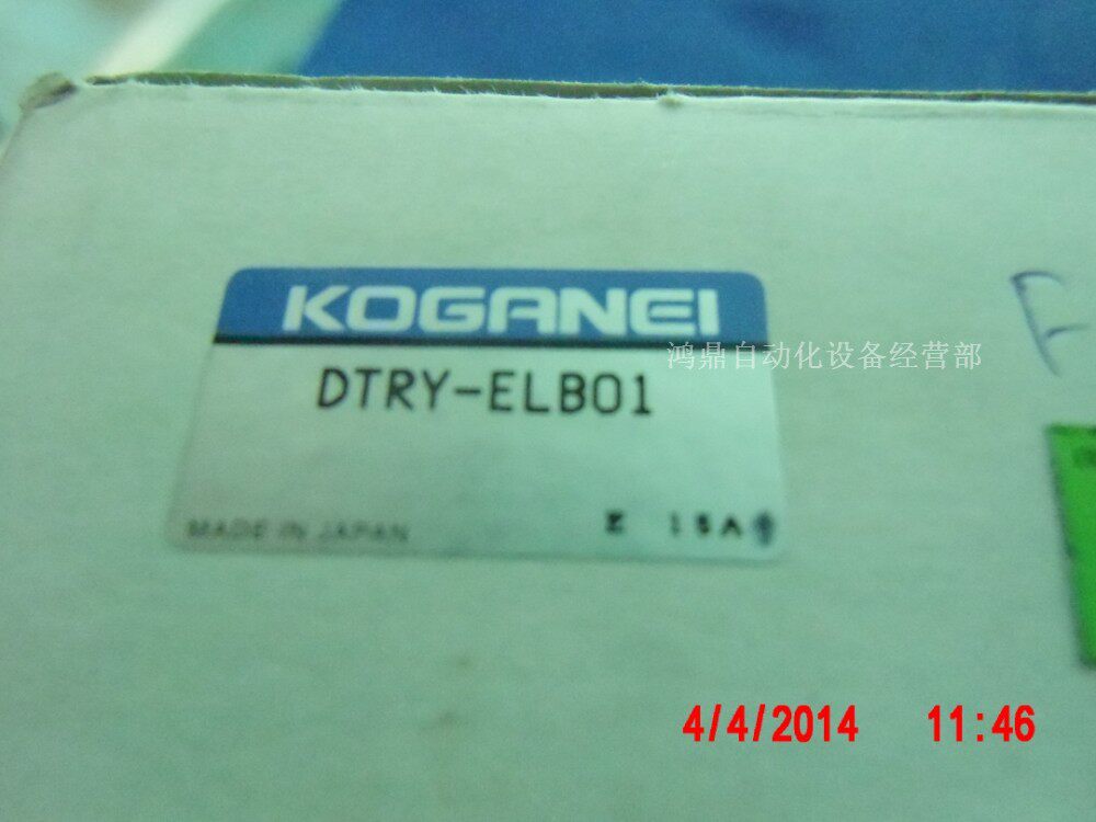 议价静电消除器KOGANEI现货