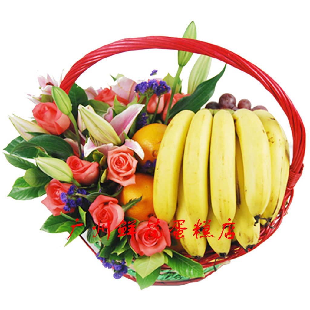 广州荔湾越秀海珠天河区实体店定做定时免费配送实拍水果鲜花礼篮