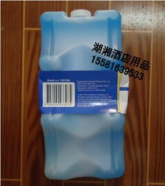 ESKY冰袋保温箱用蓝冰冰盒 波浪蓝冰600ml蓝冰 车载冰箱 钓鱼保温