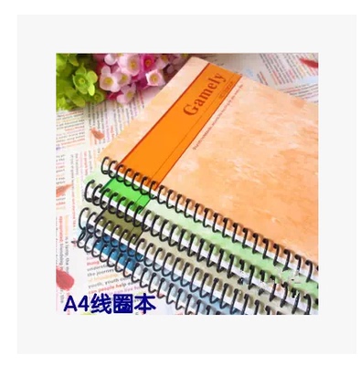 软面抄a4活页笔记本