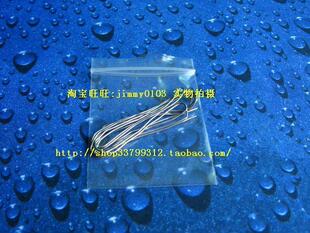 杭州友邦焊锡丝 型号:Sn63Pb 63/37 直径0.8mm  1.5元1米 锡