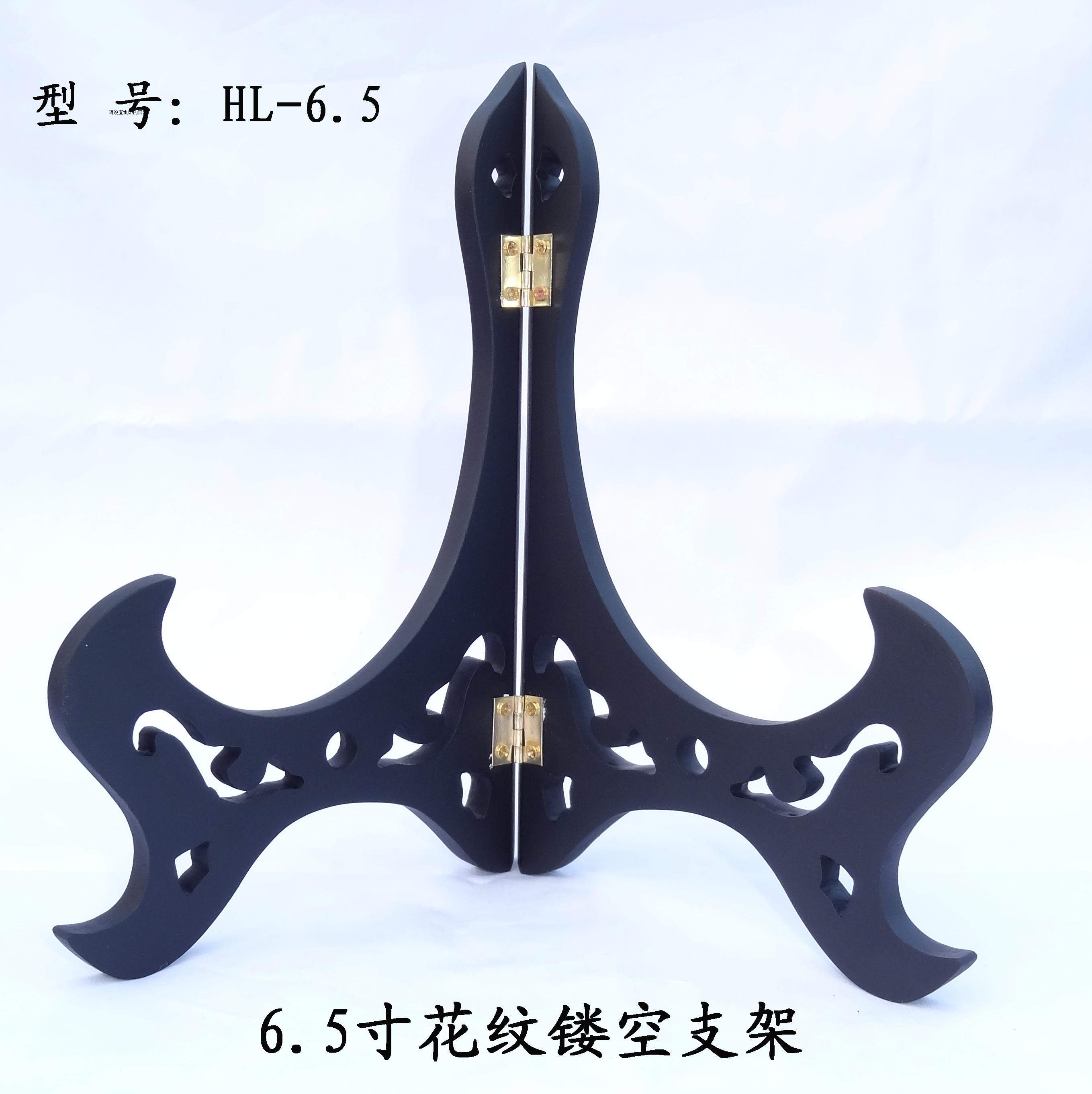 新款圆盘镂空仿木支架炭雕茶饼瓷盘工艺品托架底座厂价直销