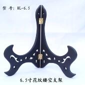 新款 圆盘镂空仿木支架炭雕茶饼瓷盘工艺品托架底座厂价直销