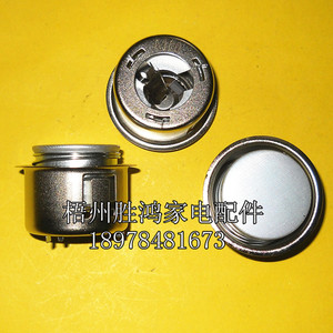1600W-1900W大功率电饭锅磁钢