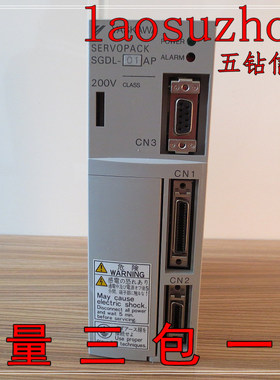 现货正品 YASKAWA安川伺服驱动器SGDL-01AP【五钻信誉9】可议价