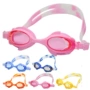 Kính bơi trẻ em đích thực dễ thương chống nước chống sương mù trẻ em kính bơi học kính bơi kính bơi - Goggles kính bơi lining