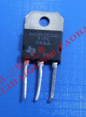 TIPL765A  拆机件    正品+