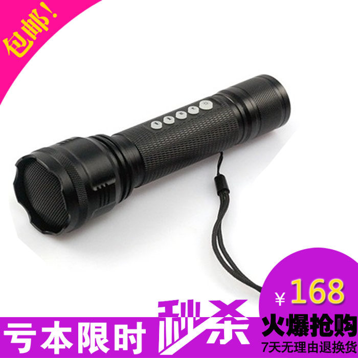 Haut-parleurs portables - Ref 2267931 Image 1