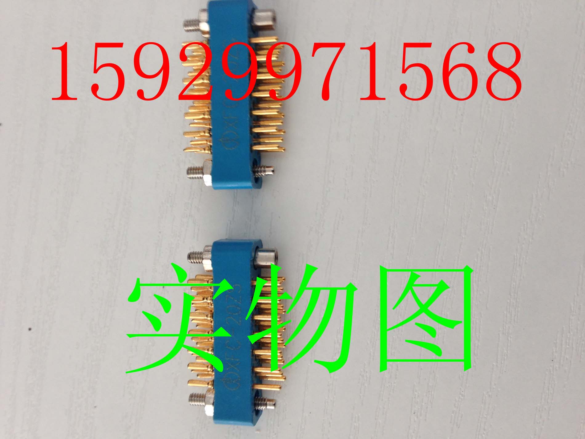 矩形连接器XFC-20ZS插座XFC-20TS插头20芯JXFC-20TS/ZS