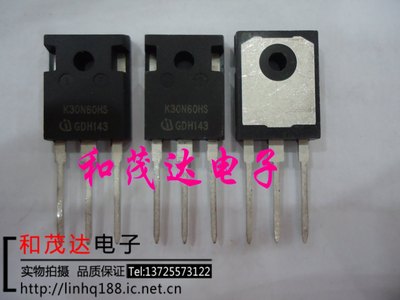 SKW30N60HS K30N60HS TO-247 IGBT单管600V30A  可直拍